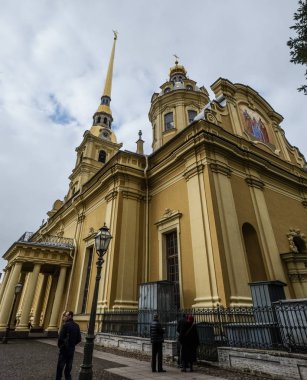 Peter ve Paul Katedrali ve Kale