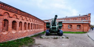 St. Petersburg Askeri Tarih Müzesi