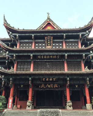 Chengdu, Çin'de yerel bir tapınak