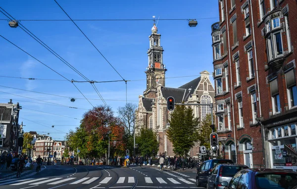 Amsterdam, Hollanda Şehir Manzarası — Stok fotoğraf