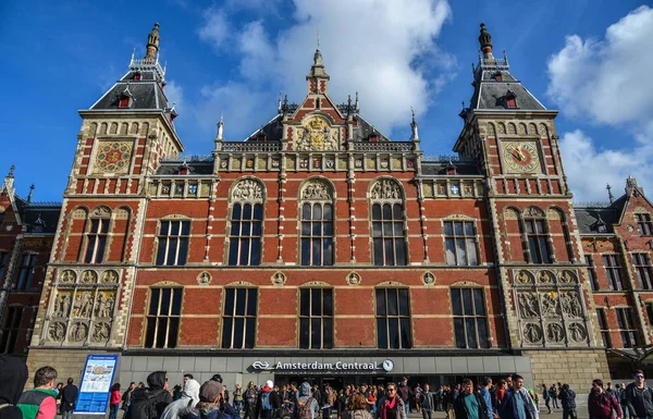 Edificios antiguos de Amsterdam, Holanda — Foto de Stock