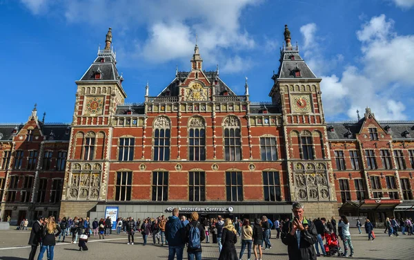 Edificios antiguos de Amsterdam, Holanda — Foto de Stock