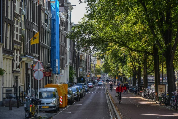 Amsterdam, Hollanda Şehir Manzarası — Stok fotoğraf