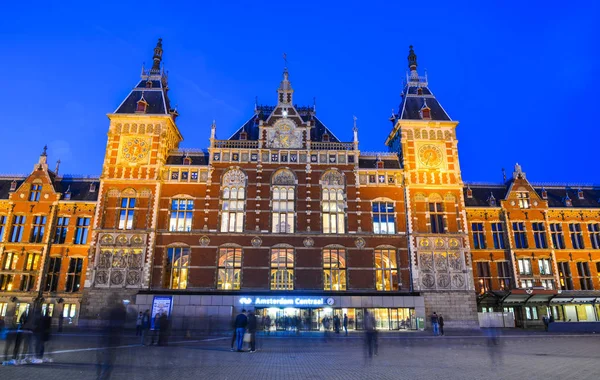 Vista nocturna de Amsterdam, Holanda — Foto de Stock