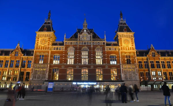 Vista notturna di Amsterdam, Olanda — Foto Stock