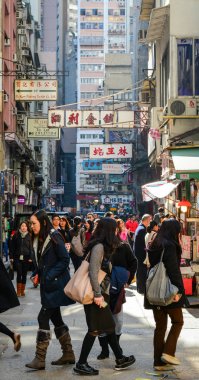 Hong Kong 'da eski bir sokak. 