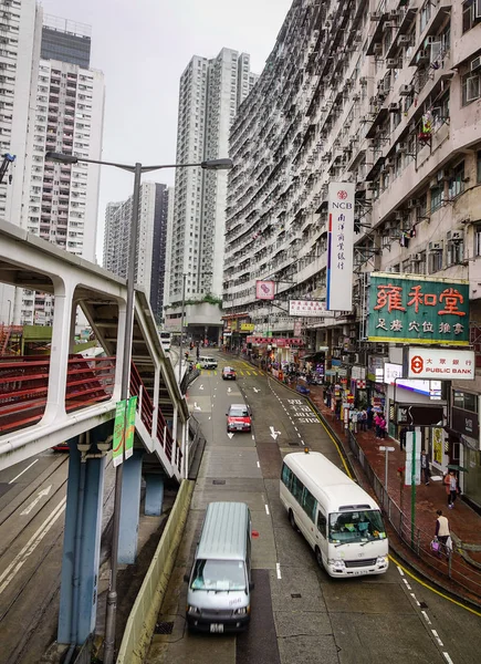 Rue du district de Koowlon à Hong Kong — Photo