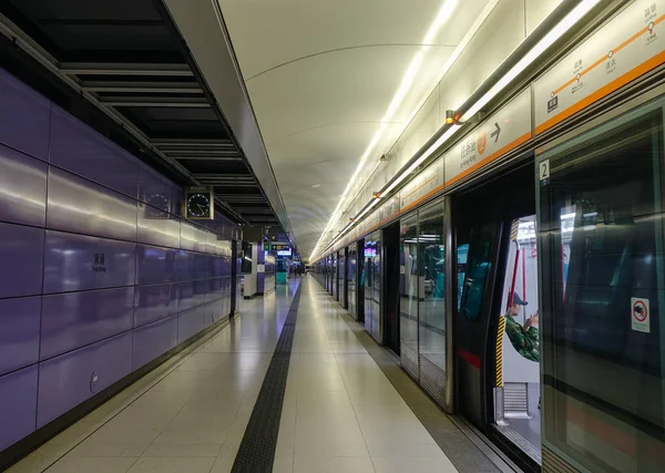 Stanice metra v Hong Kongu — Stock fotografie