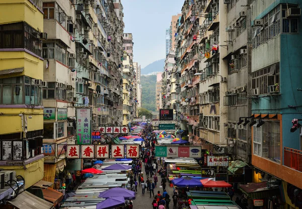 Fa Yuen Street Market en Hong Kong —  Fotos de Stock