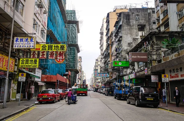 Straat in Hong Kong — Stockfoto