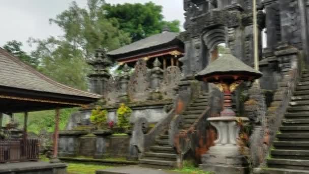 Bali Indonesia Mayo 2017 Preparando Ritual Una Las Puertas Del — Vídeo de stock