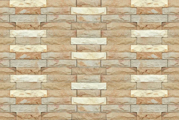 Old Brick Wall Horizontal Wide Brick Wall Background Vintage House — Stock Photo, Image