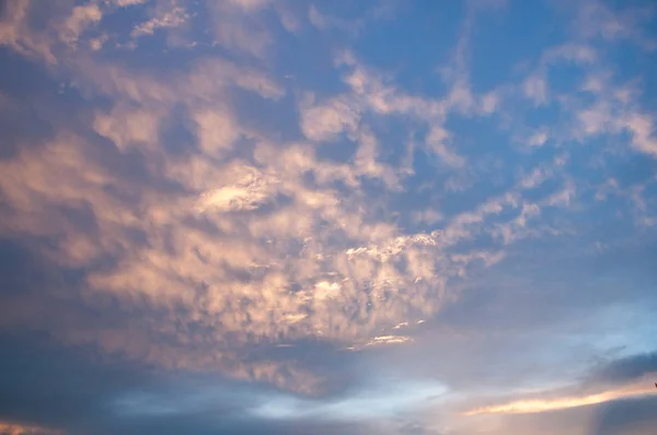 Sunset Dark Blue Sky Red White Clouds Dusk — Stock Photo, Image