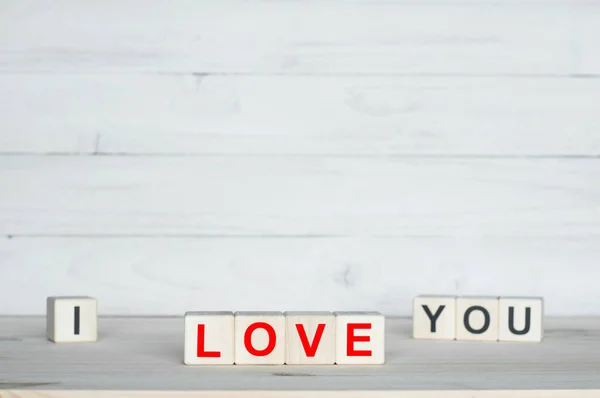 Ich Liebe Dich Die Inschrift Auf Holzwürfeln Auf Weißem Hintergrund — Stockfoto