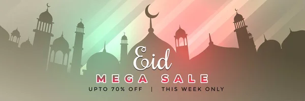 Eid Mubarak Web Banner Design Offer Sale Detals — Stock Vector