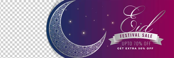 Eid Mubarak Sale Banner Crescent Moon Space Your Image — Stock Vector