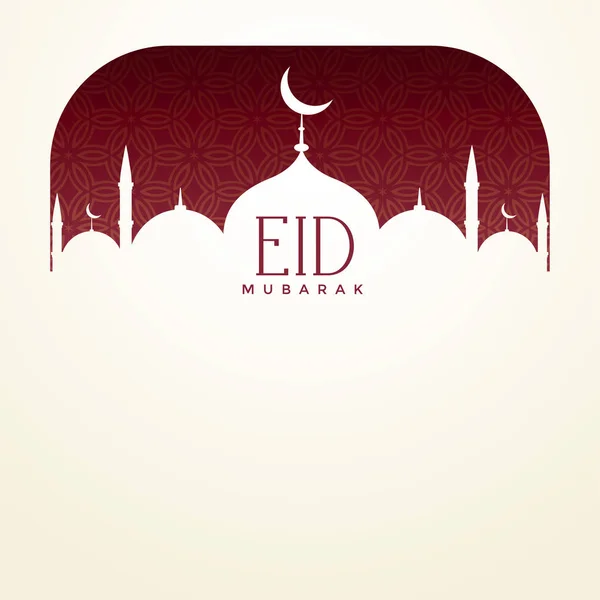 eid mubarak background with mosque and text space