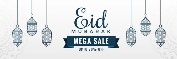 White Eid Sale Banner Hanging Lanterns — Stock Vector