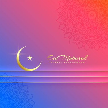 güzel eid mubarak renkli festival arka plan
