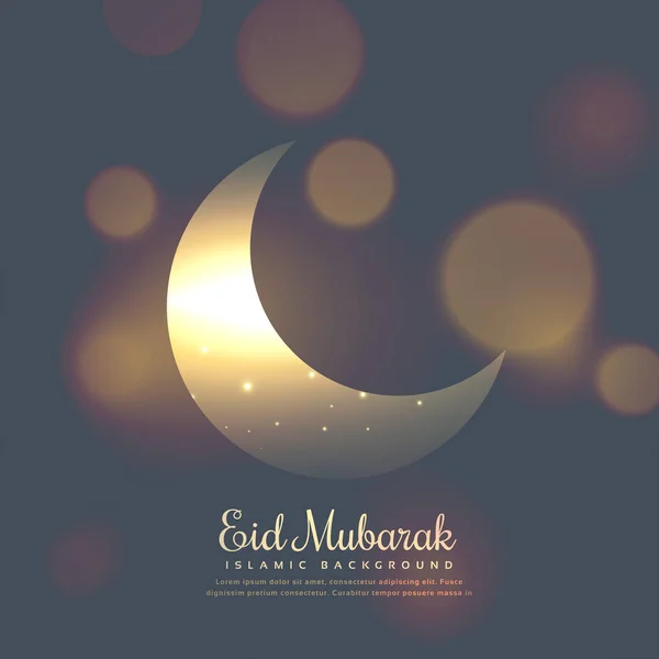 Eid Mubarak Design Elegante Com Lua Brilhante — Vetor de Stock
