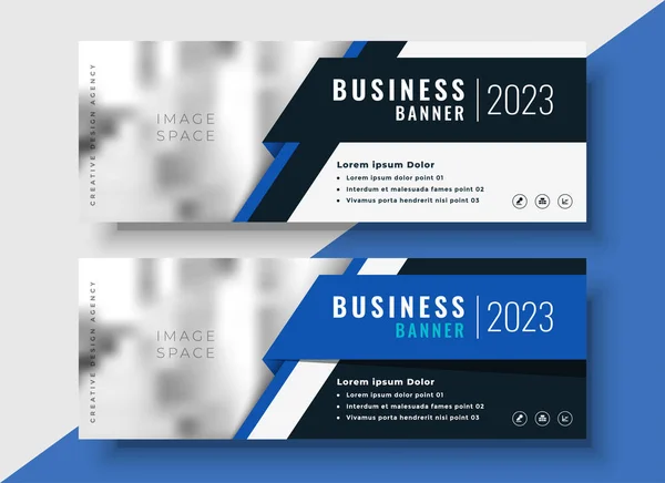 Blauwe Professionele Banners Met Beeldruimte — Stockvector