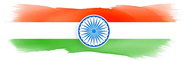 Akvarell Készült Indiai Zászló — Stock Vector