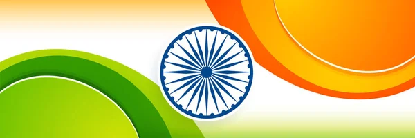 Kreatives Indisches Flaggendesign Tricolor — Stockvektor