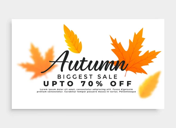 Autumn Sale Banner Seasonal Leaves — Stock Vector