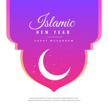 beautiful islamic new year happy muharram design clipart