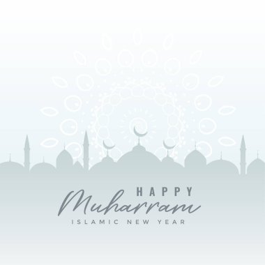 happy muharram islamic new year background clipart