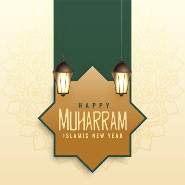 muharrem günü tasarım İslam yeni yıl için