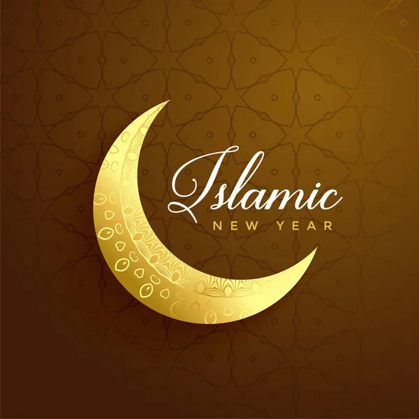 Nouvelle Conception Année Islamique Avec Lune Dorée — Image vectorielle