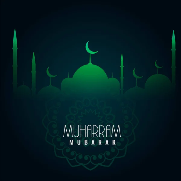 green muharram mubarak islamic background