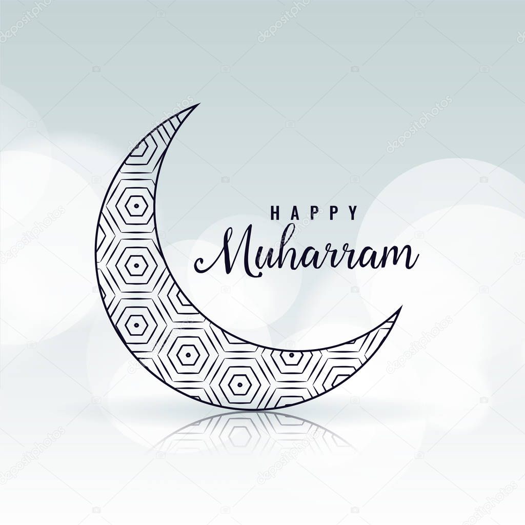 happy muharram creative moon design