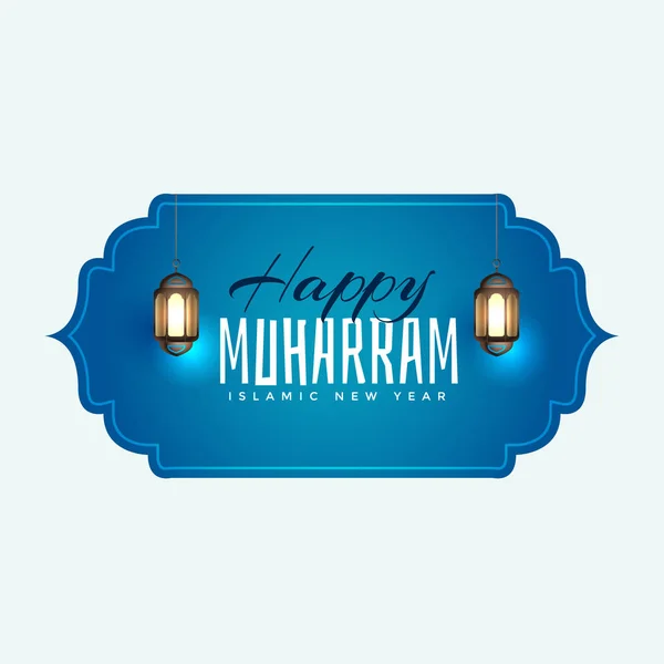 happy muharram islamic background with hanging lamp