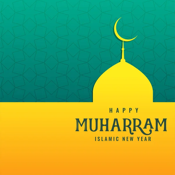 happy muharram islamic mosque background