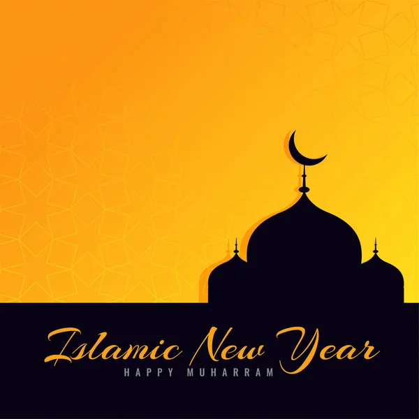 Belle Nouvelle Année Islamique Salutation Design — Image vectorielle