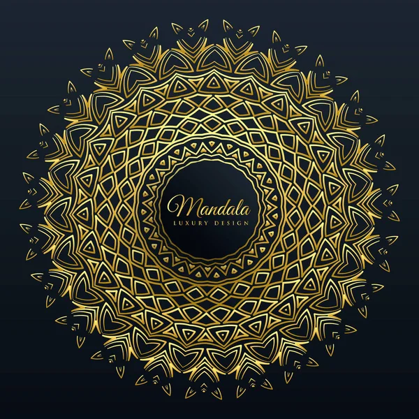 豪華な金色の花の壁紙vector Grafico Vectorial Imagenes De 豪華な金色の花の壁紙vectoriales De Stock Depositphotos 豪華な金色の花の壁紙vector Grafico Vectorial Imagenes De 豪華な金色の花の壁紙vectoriales De Stock Depositphotos