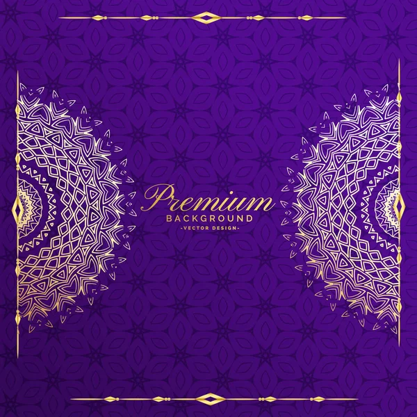 sigorta primi mandala davetiye şablon arka plan