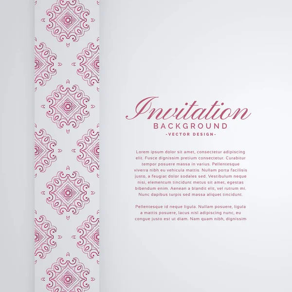 Fondo Invitación Elegante Con Decoración Ornamental — Vector de stock