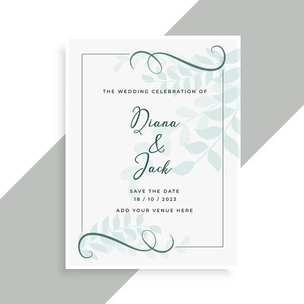 beautiful wedding card design with leaves pattern