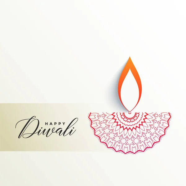 Kreatives Diwali Diya Design Auf Weißem Hintergrund — Stockvektor