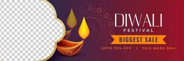 Elegante Banner Desconto Diwali Com Espaço Imagem — Vetor de Stock
