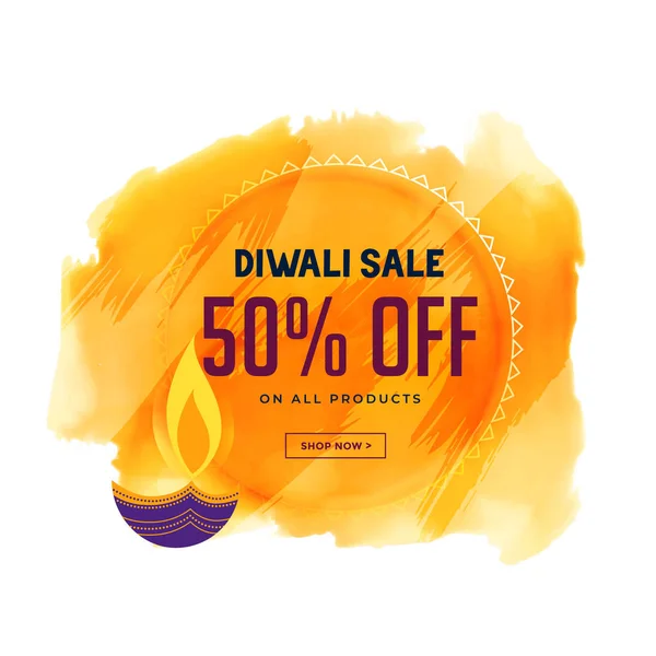 Bannière Vente Créative Diwali Avec Fond Diya Aquarelle — Image vectorielle