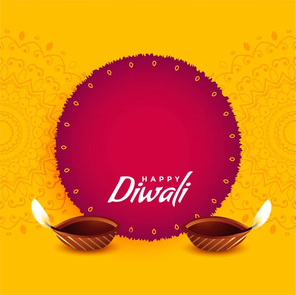 Festival Gruß Design Für Diwali — Stockvektor