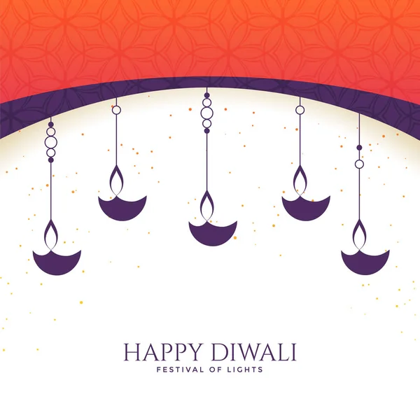 Schöne Glückliche Diwali Diya Hintergrund — Stockvektor