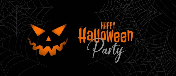 Diseño Banner Fiesta Halloween Miedo — Vector de stock