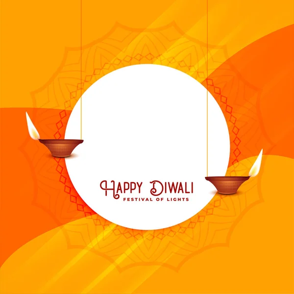 elegant diwali festival greeting design template