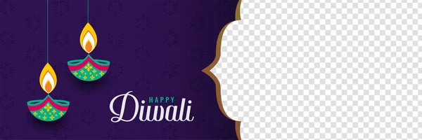 Banner Festival Feliz Diwali Com Espaço Imagem —  Vetores de Stock