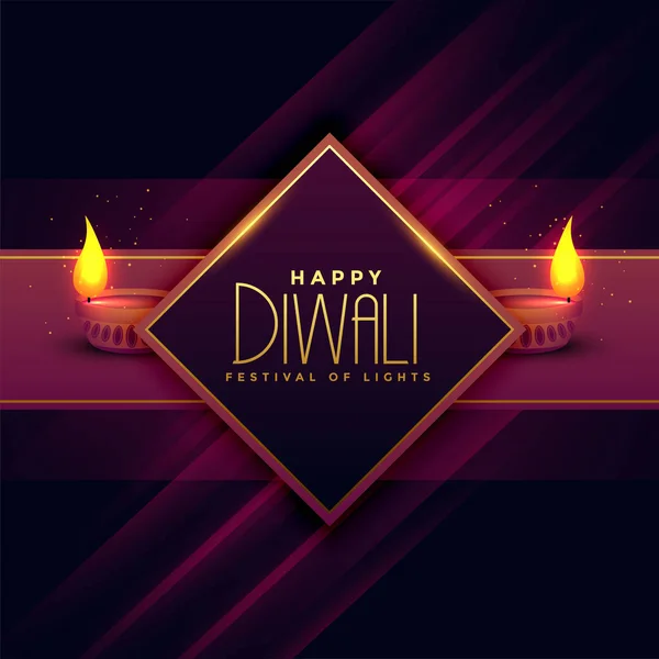 Greeting Card Design Diwali Festival — Stock Vector
